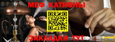 гашиш Бугуруслан