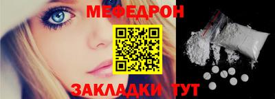 гашиш Бугуруслан