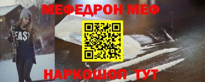 гашиш Бугуруслан
