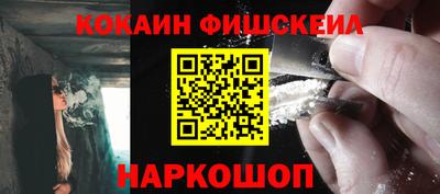 гашиш Бугуруслан