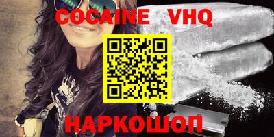 гашиш Бугуруслан