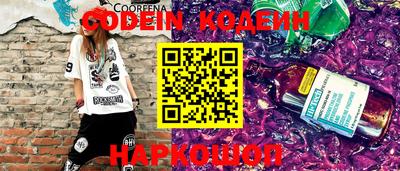 меф VHQ Бузулук