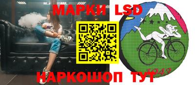 кокаин премиум Будённовск