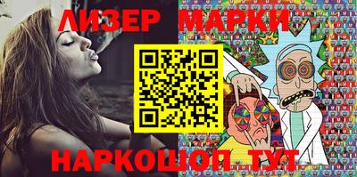гашиш Бугуруслан