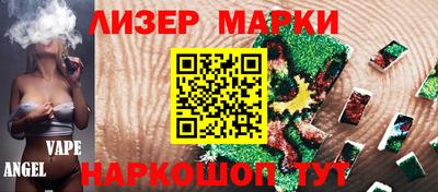 меф VHQ Бузулук