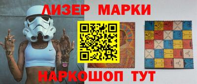 гашиш Бугуруслан
