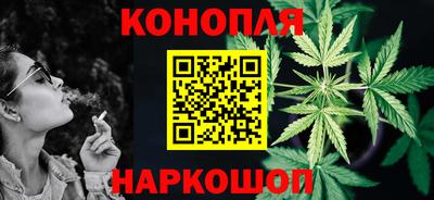кокаин премиум Будённовск