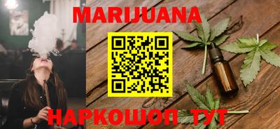 меф VHQ Бузулук