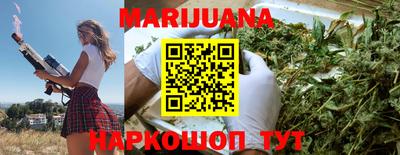 меф VHQ Бузулук