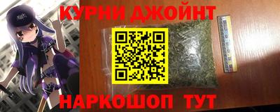 кокаин премиум Будённовск
