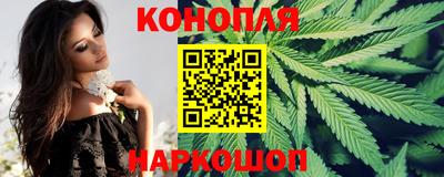 кокаин премиум Будённовск