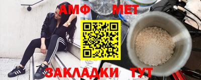 кокаин премиум Будённовск