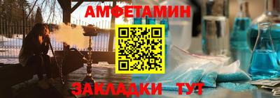 гашиш Бугуруслан