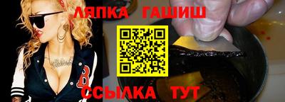 кокаин премиум Будённовск
