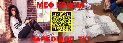кокаин премиум Будённовск