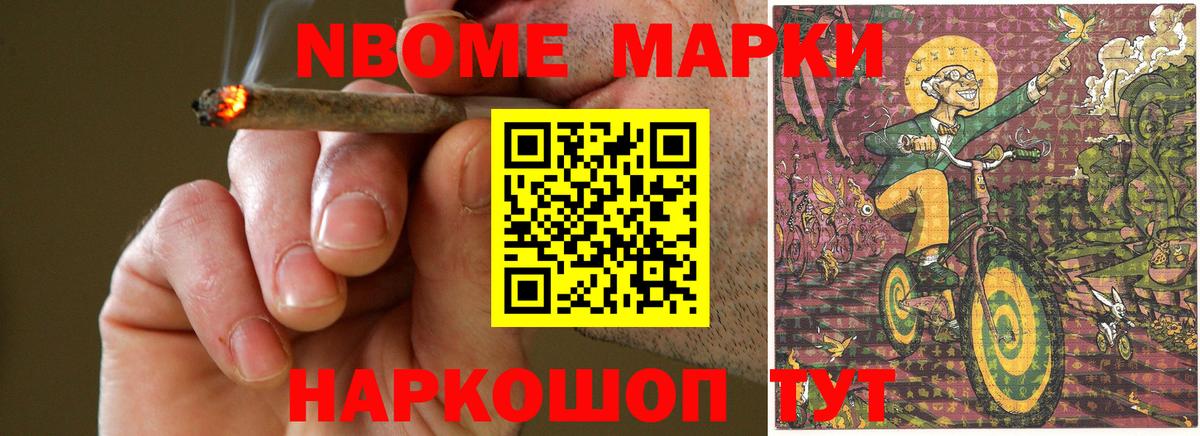 Лсд 25 экстази ecstasy  LSD-25 экстази кислота  Лсд 25 экстази  Усть-Илимск  Вход с VPN 